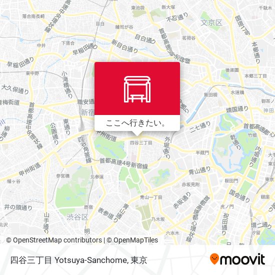 四谷三丁目 Yotsuya-Sanchome地図