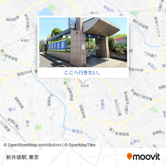 新井宿駅地図