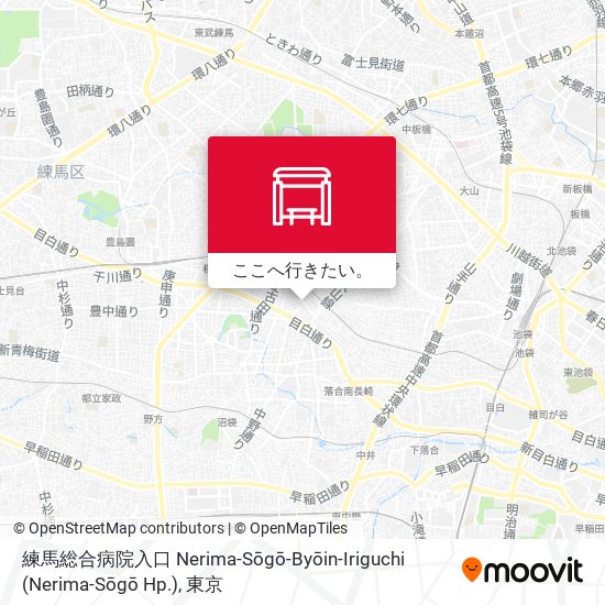 練馬総合病院入口 Nerima-Sōgō-Byōin-Iriguchi (Nerima-Sōgō Hp.)地図