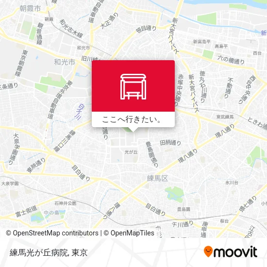練馬光が丘病院地図