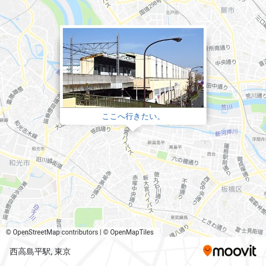 西高島平駅地図