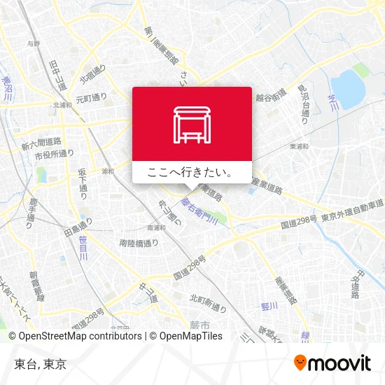 東台地図
