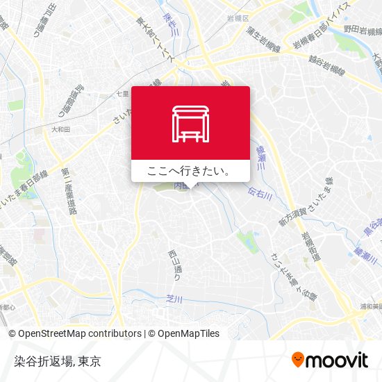 染谷折返場地図