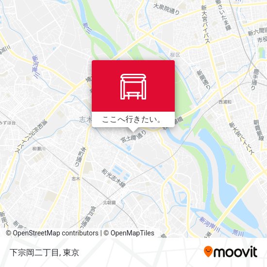 下宗岡二丁目地図