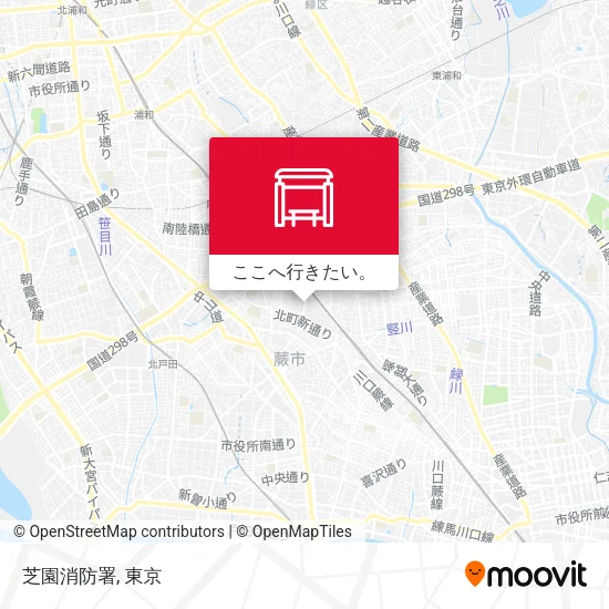 芝園消防署地図