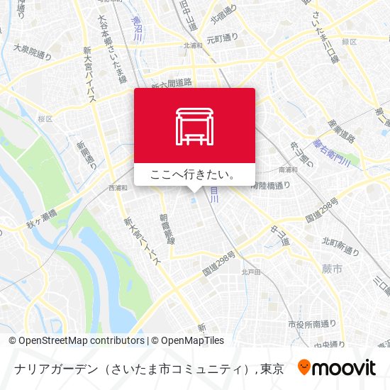 ナリアガーデン（さいたま市コミュニティ）地図