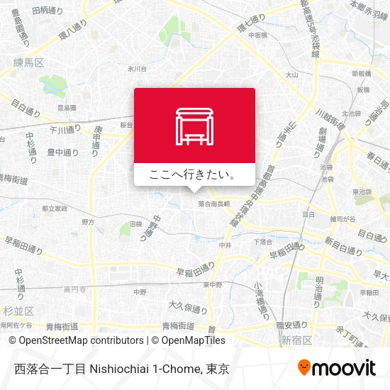 西落合一丁目 Nishiochiai 1-Chome地図