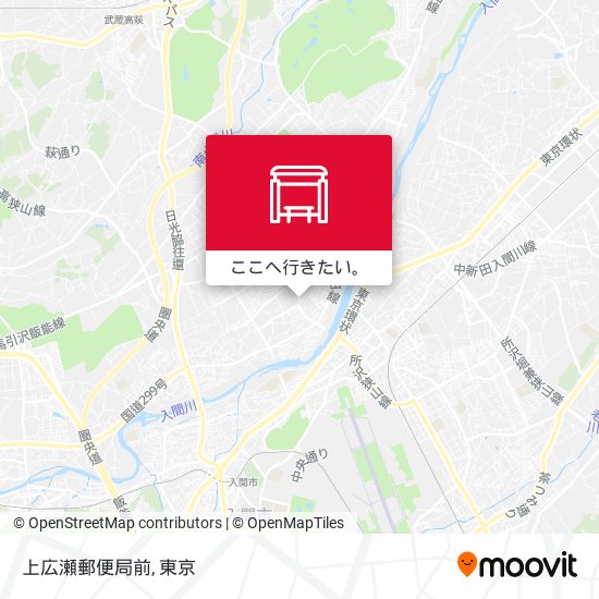 上広瀬郵便局前地図