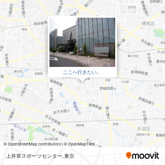 上井草スポーツセンター地図