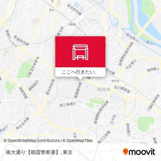 南大通り【朝霞警察署】地図