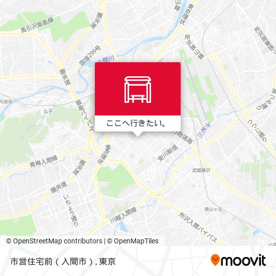 市営住宅前（入間市）地図