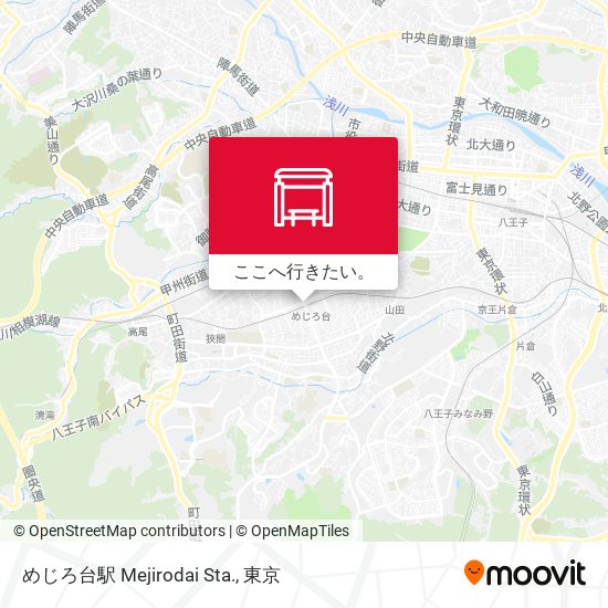 めじろ台駅 Mejirodai Sta.地図
