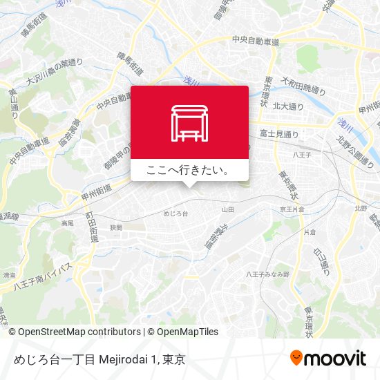めじろ台一丁目 Mejirodai 1地図