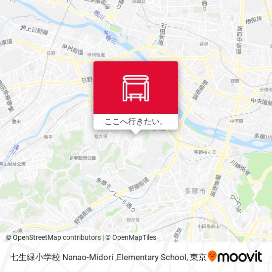 七生緑小学校 Nanao-Midori ,Elementary School地図