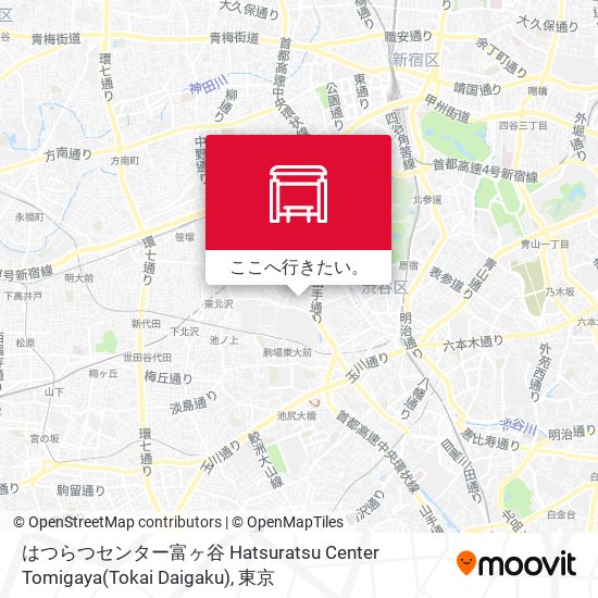 はつらつセンター富ヶ谷 Hatsuratsu Center Tomigaya(Tokai Daigaku)地図