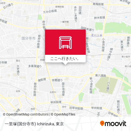 一里塚(国分寺市) Ichirizuka地図