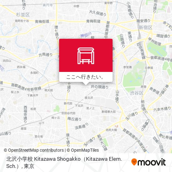 北沢小学校 Kitazawa Shogakko（Kitazawa Elem. Sch.）地図