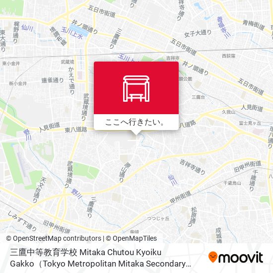 三鷹中等教育学校 Mitaka Chutou Kyoiku Gakko（Tokyo Metropolitan Mitaka Secondary Sch.）地図
