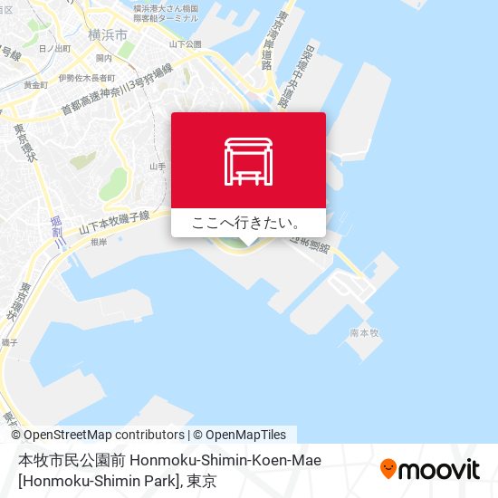 本牧市民公園前 Honmoku-Shimin-Koen-Mae [Honmoku-Shimin Park]地図