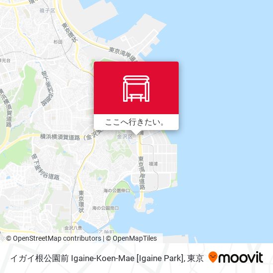 イガイ根公園前 Igaine-Koen-Mae [Igaine Park]地図