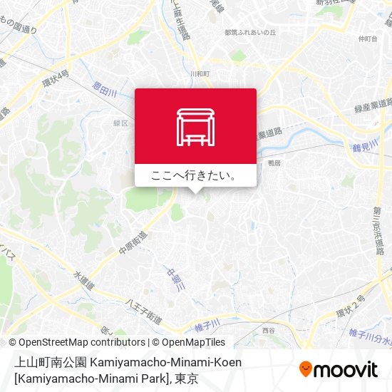上山町南公園 Kamiyamacho-Minami-Koen [Kamiyamacho-Minami Park]地図