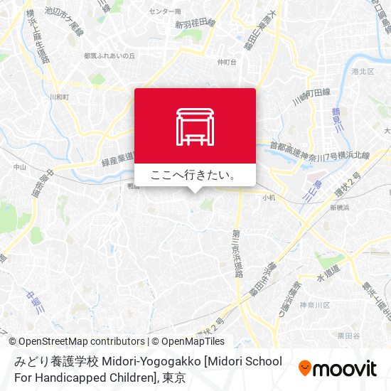 みどり養護学校 Midori-Yogogakko [Midori School For Handicapped Children]地図