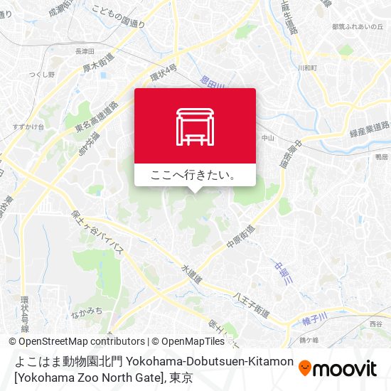 よこはま動物園北門 Yokohama-Dobutsuen-Kitamon [Yokohama Zoo North Gate]地図