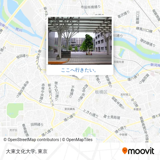 大東文化大学地図