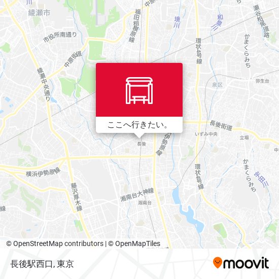 長後駅西口地図