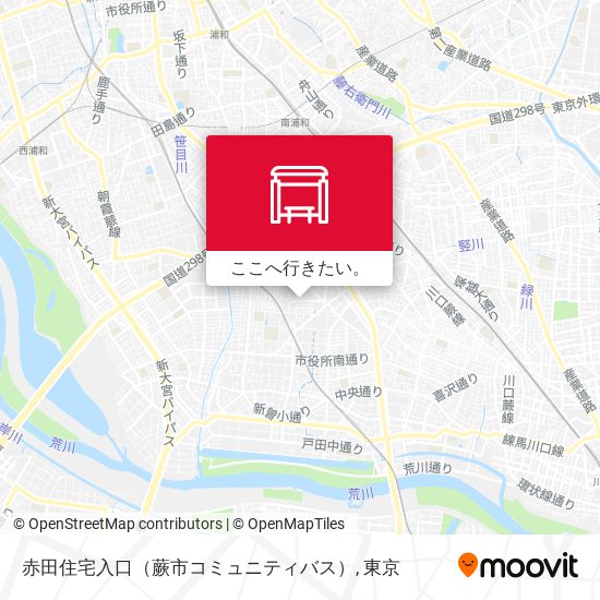赤田住宅入口（蕨市コミュニティバス）地図