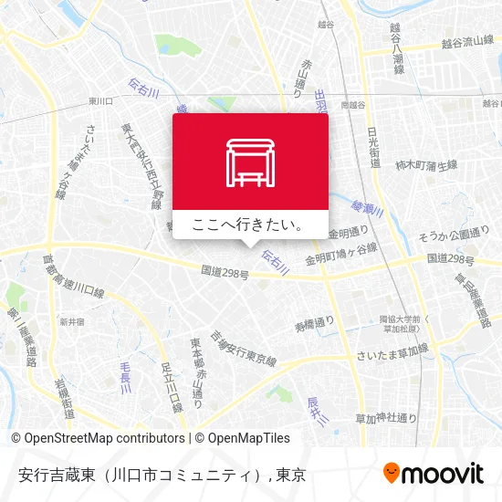 安行吉蔵東（川口市コミュニティ）地図
