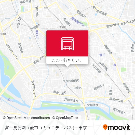 富士見公園（蕨市コミュニティバス）地図
