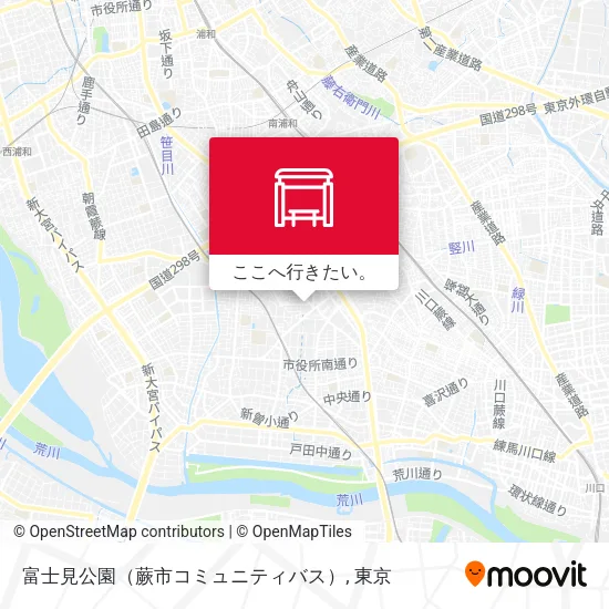 富士見公園（蕨市コミュニティバス）地図