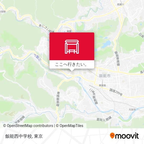飯能西中学校地図