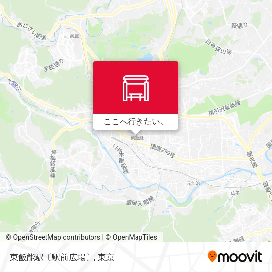 東飯能駅〔駅前広場〕地図