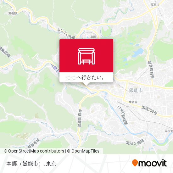 本郷（飯能市）地図