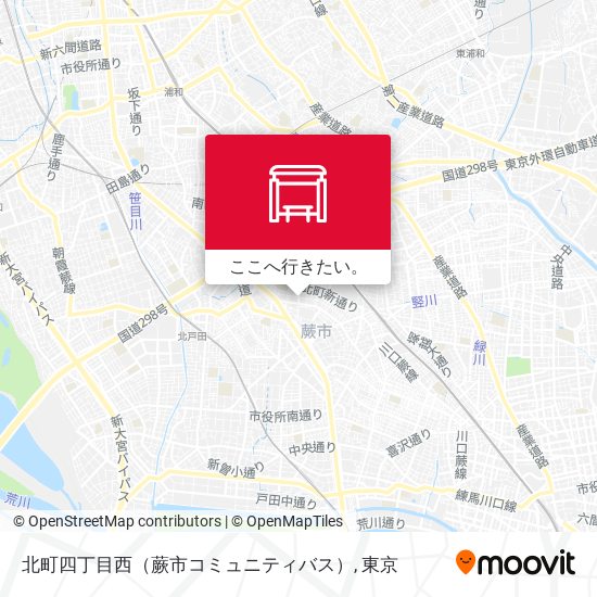 北町四丁目西（蕨市コミュニティバス）地図