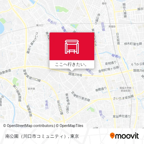 南公園（川口市コミュニティ）地図