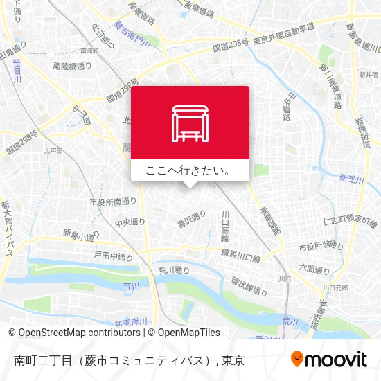 南町二丁目（蕨市コミュニティバス）地図