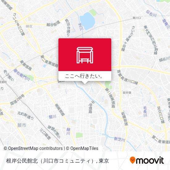 根岸公民館北（川口市コミュニティ）地図