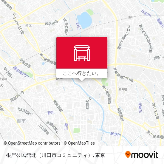 根岸公民館北（川口市コミュニティ）地図