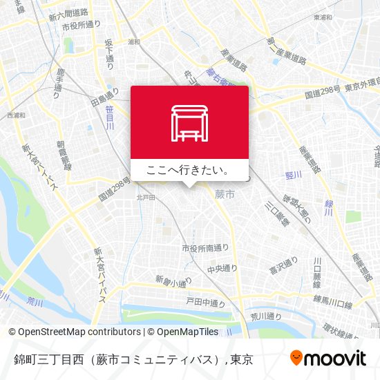 錦町三丁目西（蕨市コミュニティバス）地図