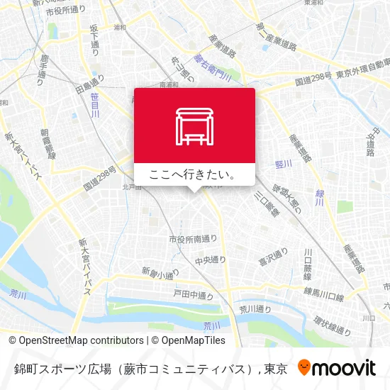 錦町スポーツ広場（蕨市コミュニティバス）地図