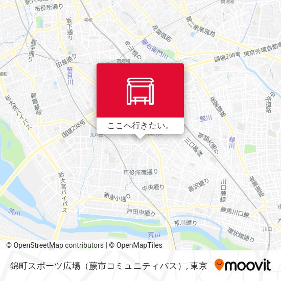 錦町スポーツ広場（蕨市コミュニティバス）地図