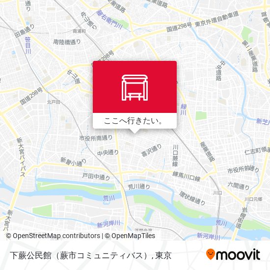 下蕨公民館（蕨市コミュニティバス）地図