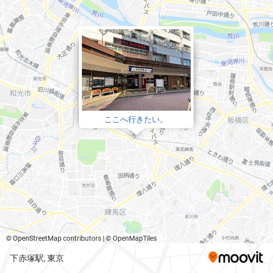 下赤塚駅地図