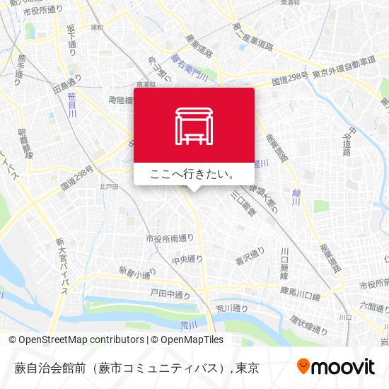 蕨自治会館前（蕨市コミュニティバス）地図