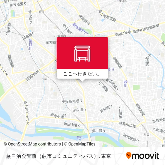 蕨自治会館前（蕨市コミュニティバス）地図