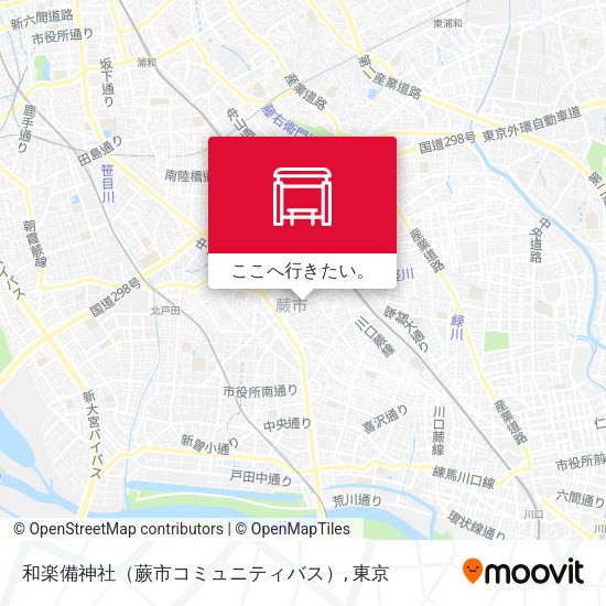 和楽備神社（蕨市コミュニティバス）地図