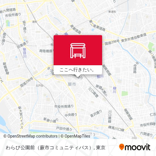 わらび公園前（蕨市コミュニティバス）地図